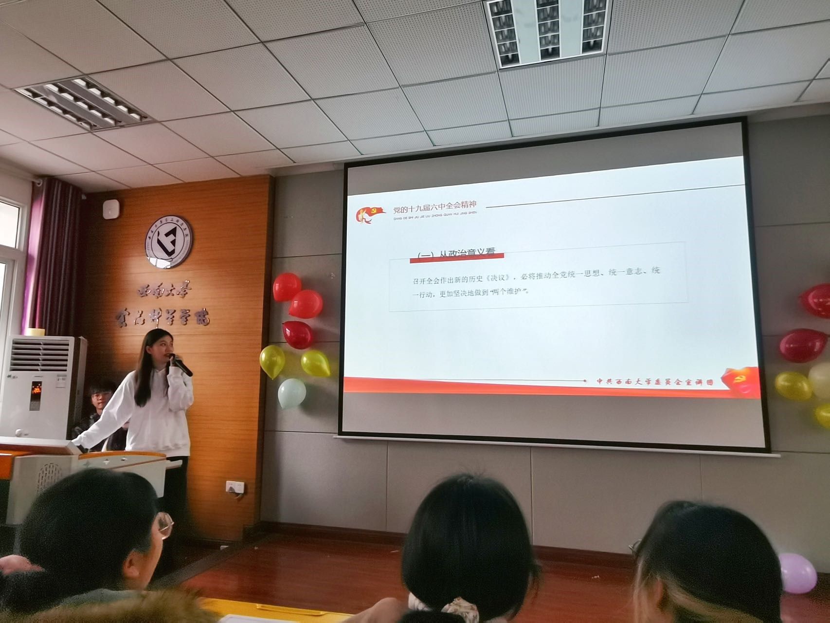 年级会7.jpg