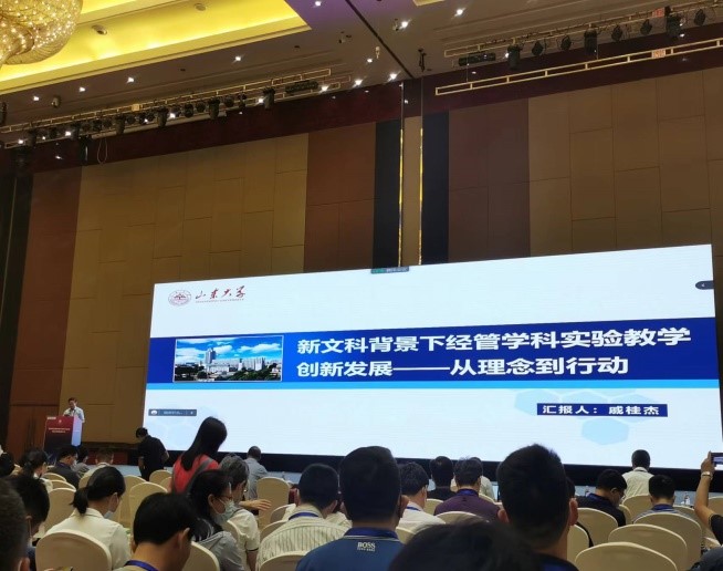 新闻稿照片5.jpg