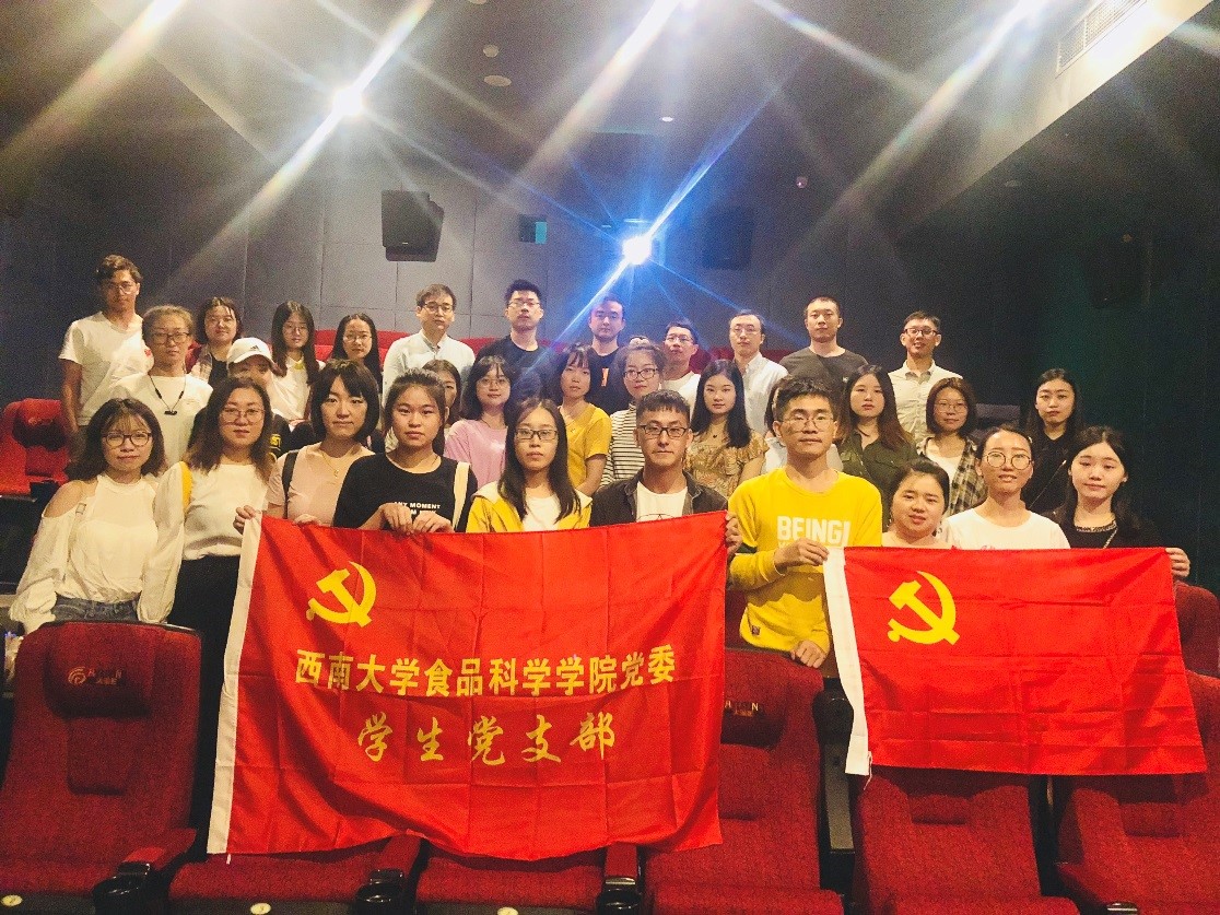 研三支部2.jpg