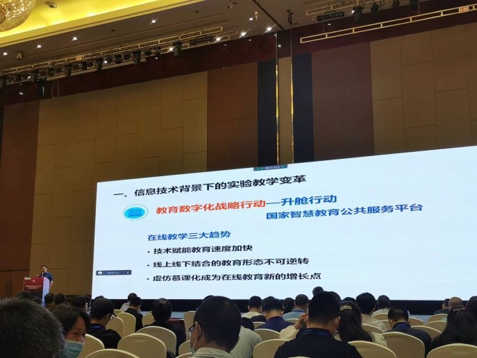 新闻稿照片3.jpg