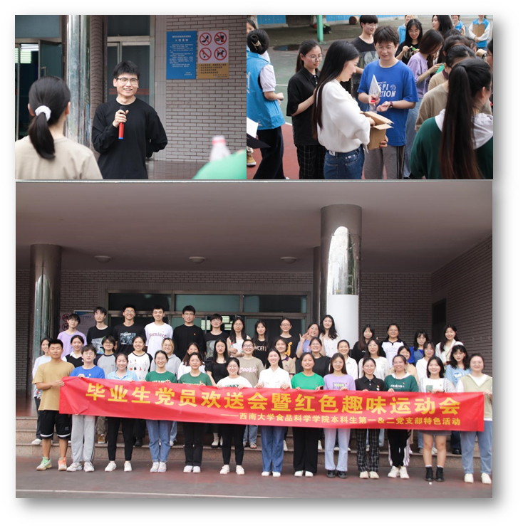 本一二4.png