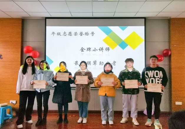 年级会3.jpg