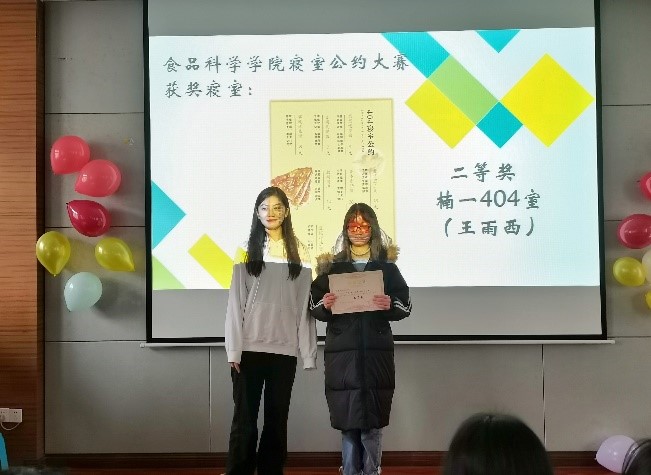 年级会6.jpg