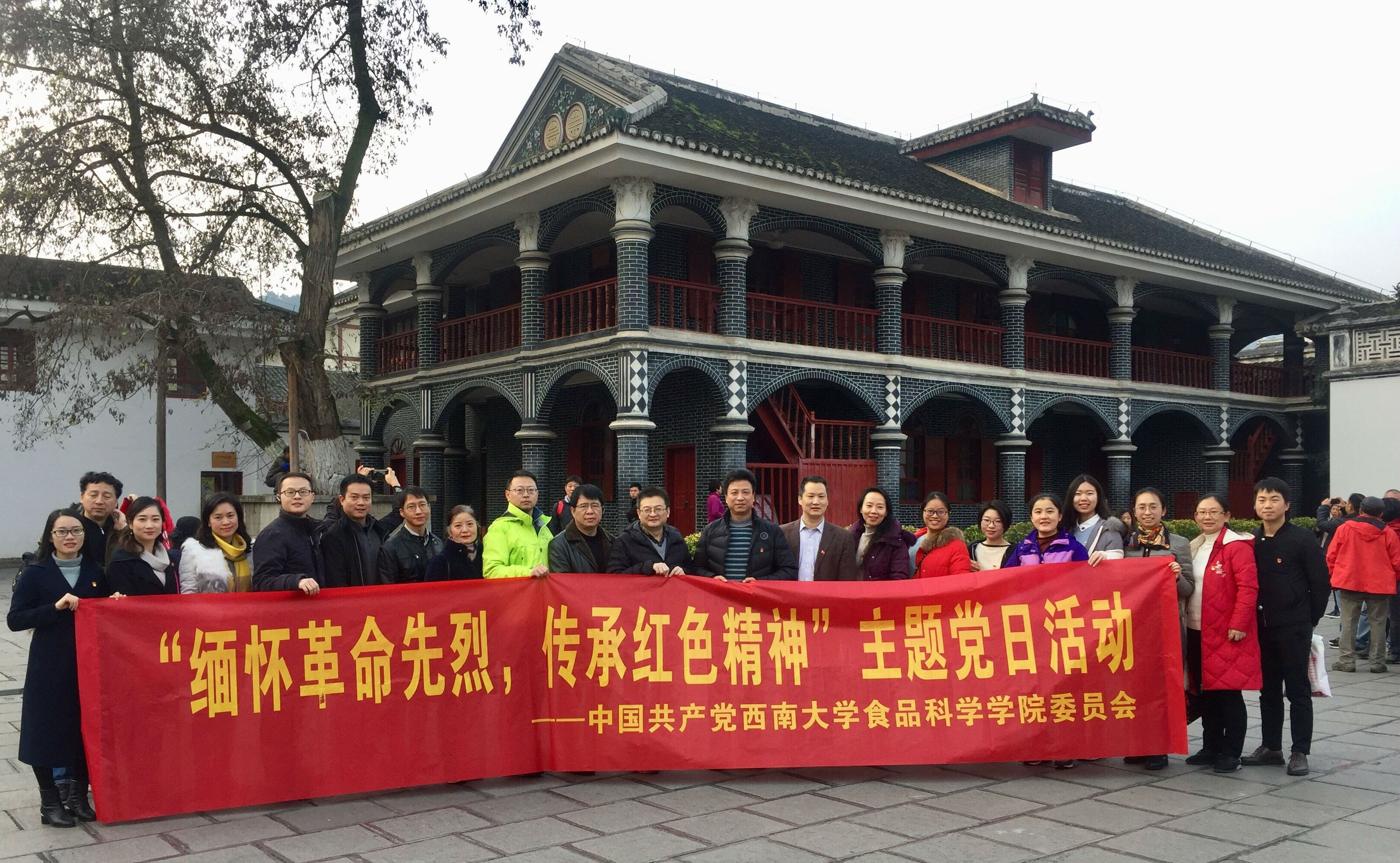 QQ图片20181203100609.jpg