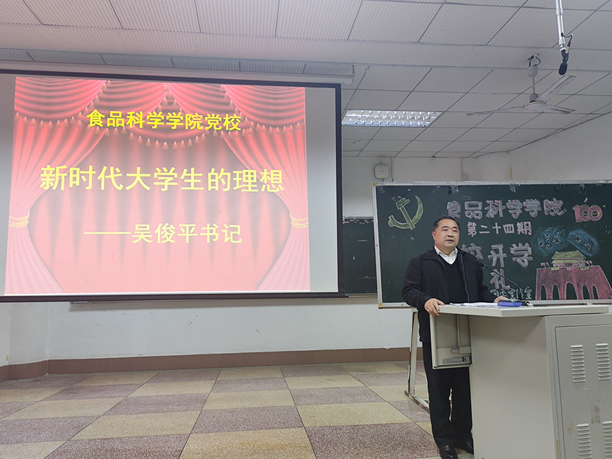 IMG_20210424_192914_副本.jpg