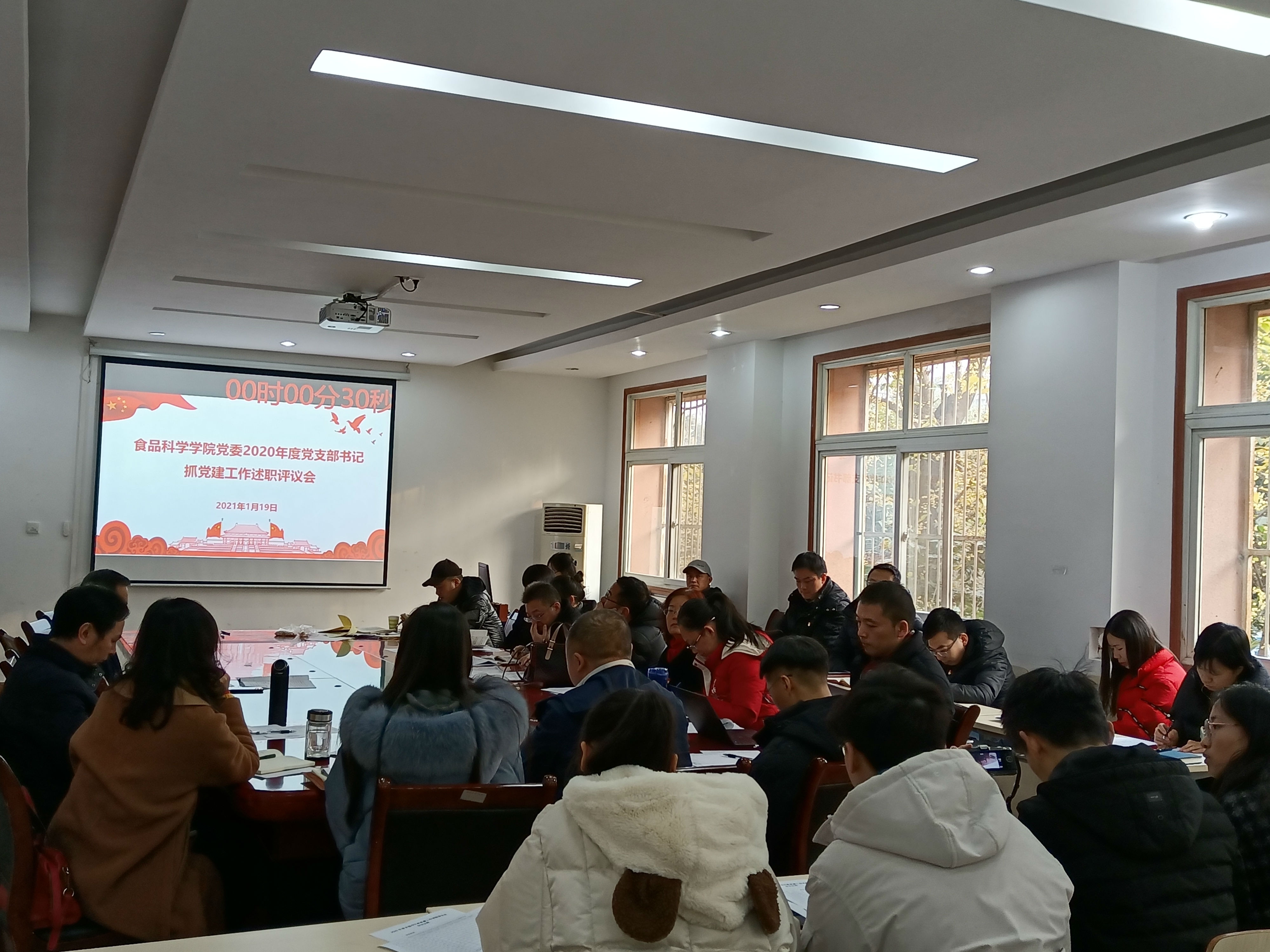 QQ图片20210201112716.jpg