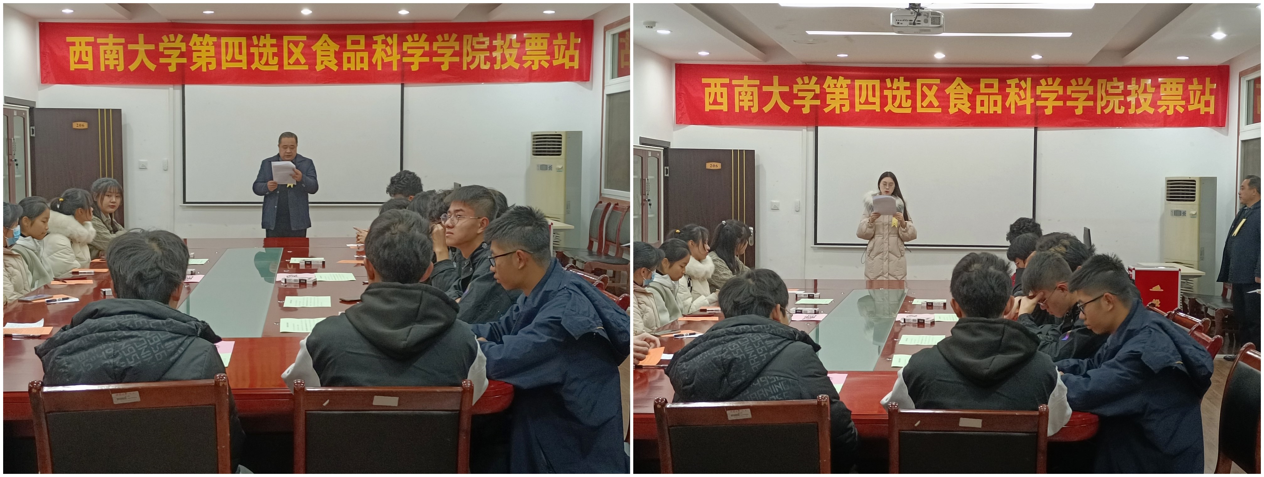 吴书记.jpg