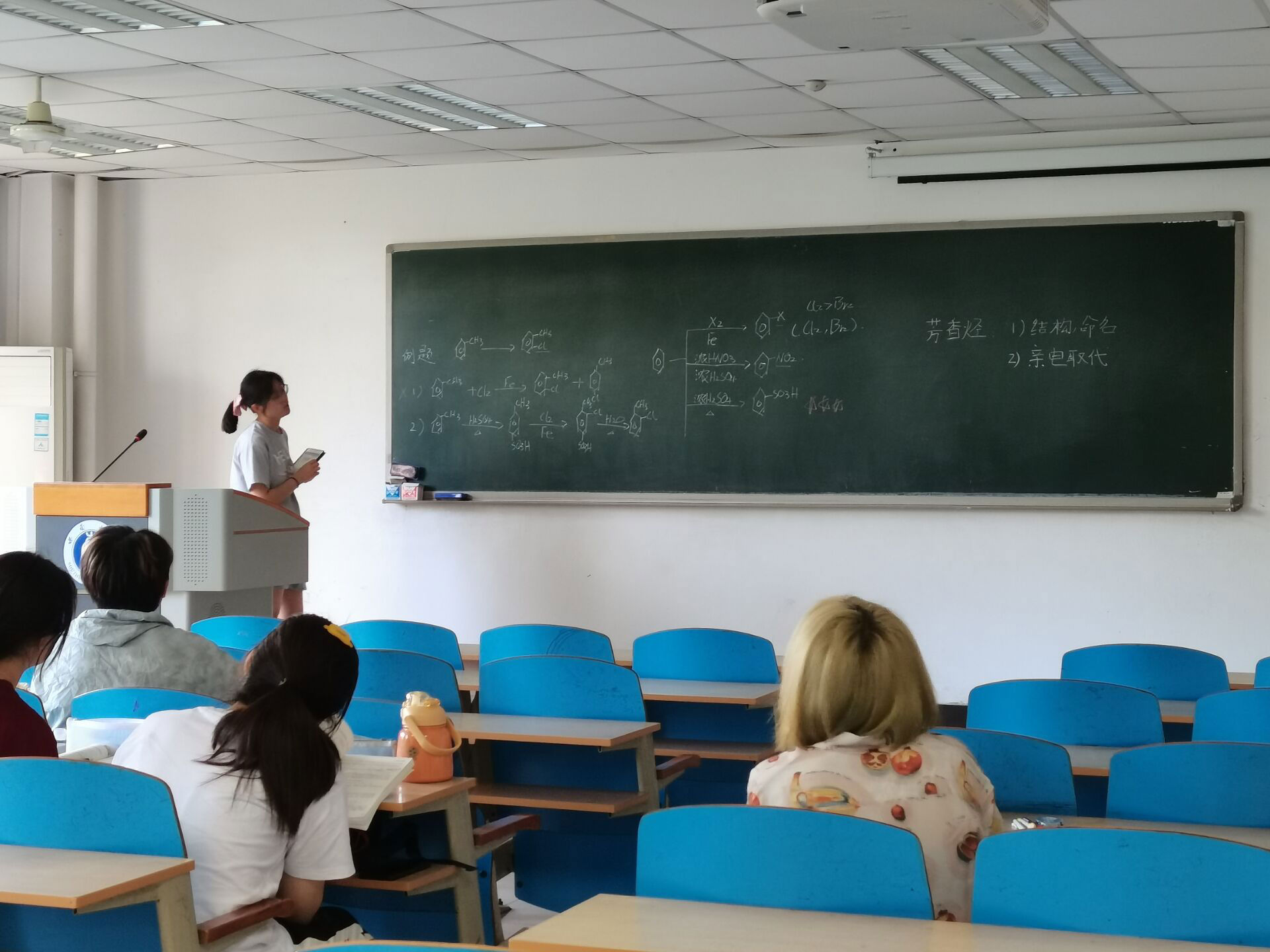 学业帮扶加油站-3.png