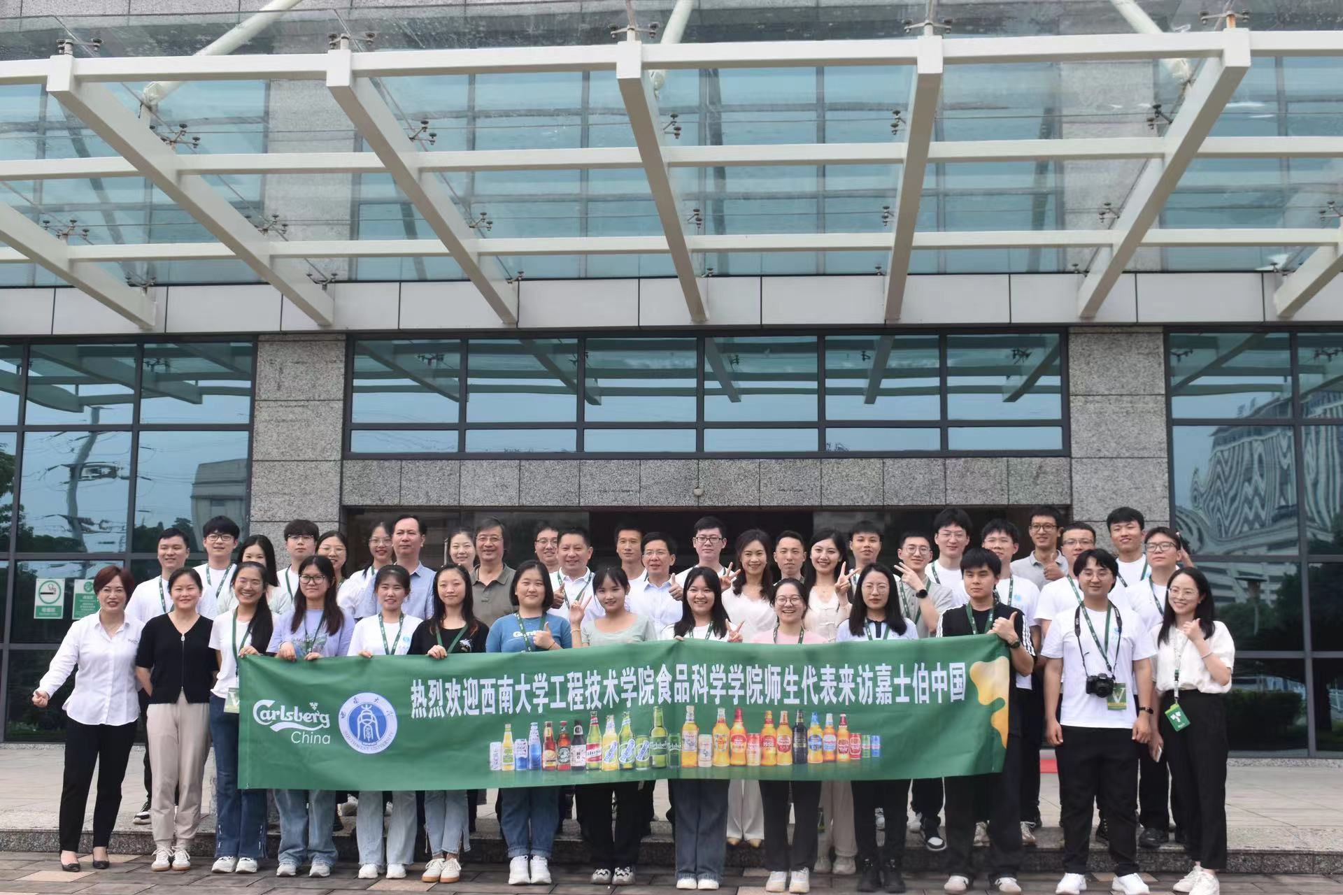 微信图片_20230701171018.jpg