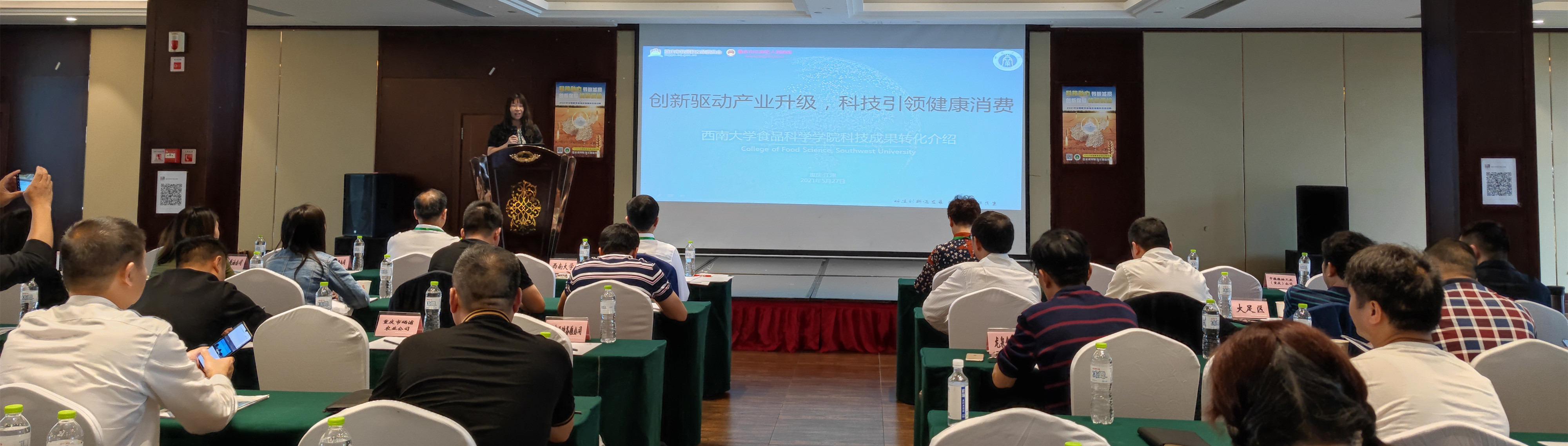 微信图片_20210609101258_副本.jpg