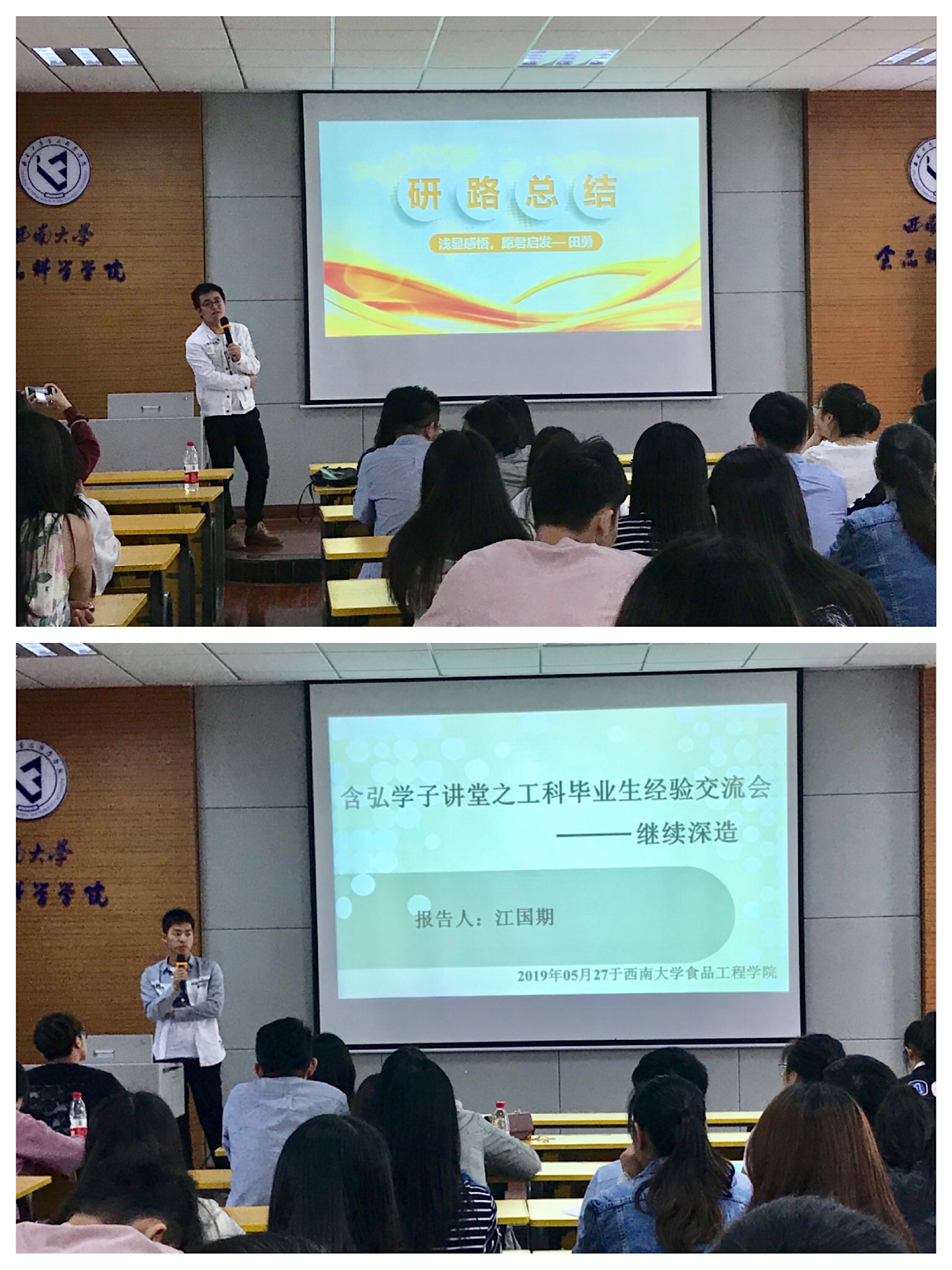 图二.jpg