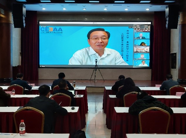 专家组组长曾名湧教授讲话.jpg