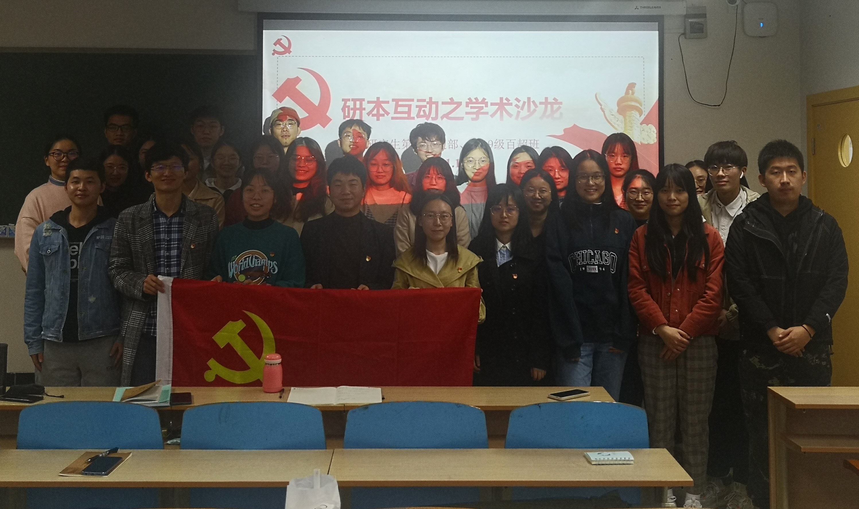 研六_副本.jpg