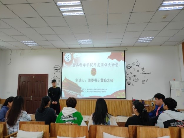 挂网图片1.jpg