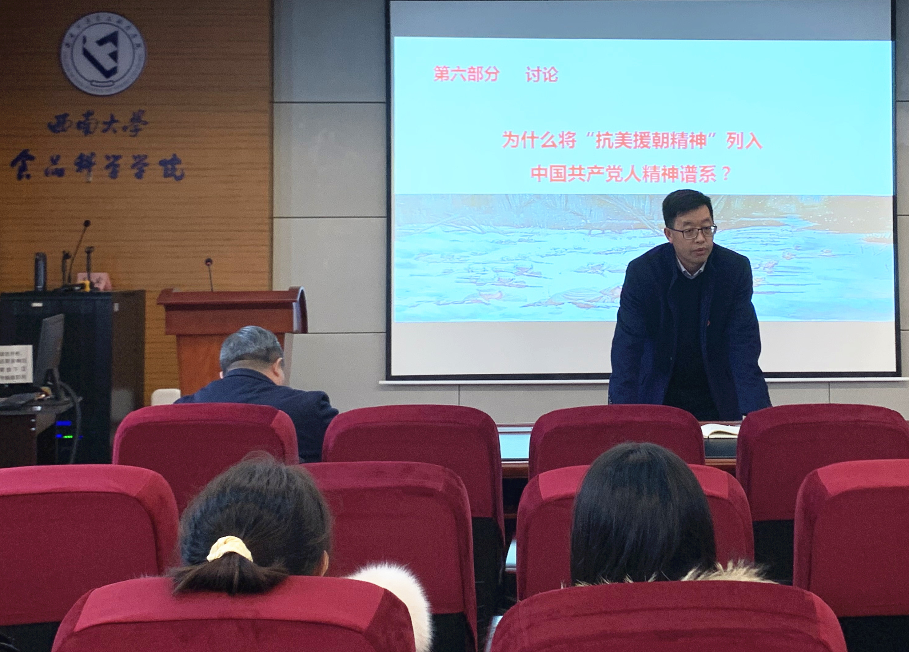 QQ图片20211116153253_副本.jpg