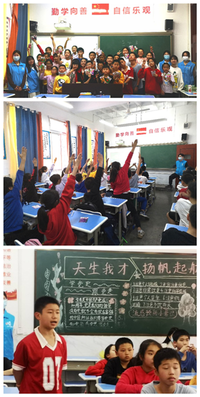 图片5_副本1111_副本.png