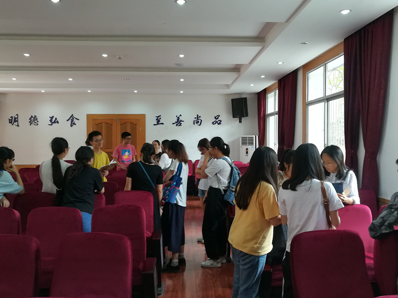 学生观后交流_副本.jpg