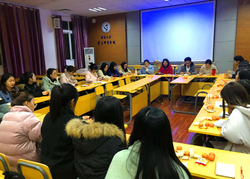 秋季总结大会图片1.png