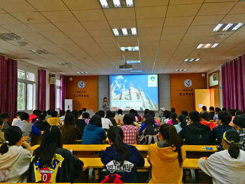 意大利圣心大学.jpg