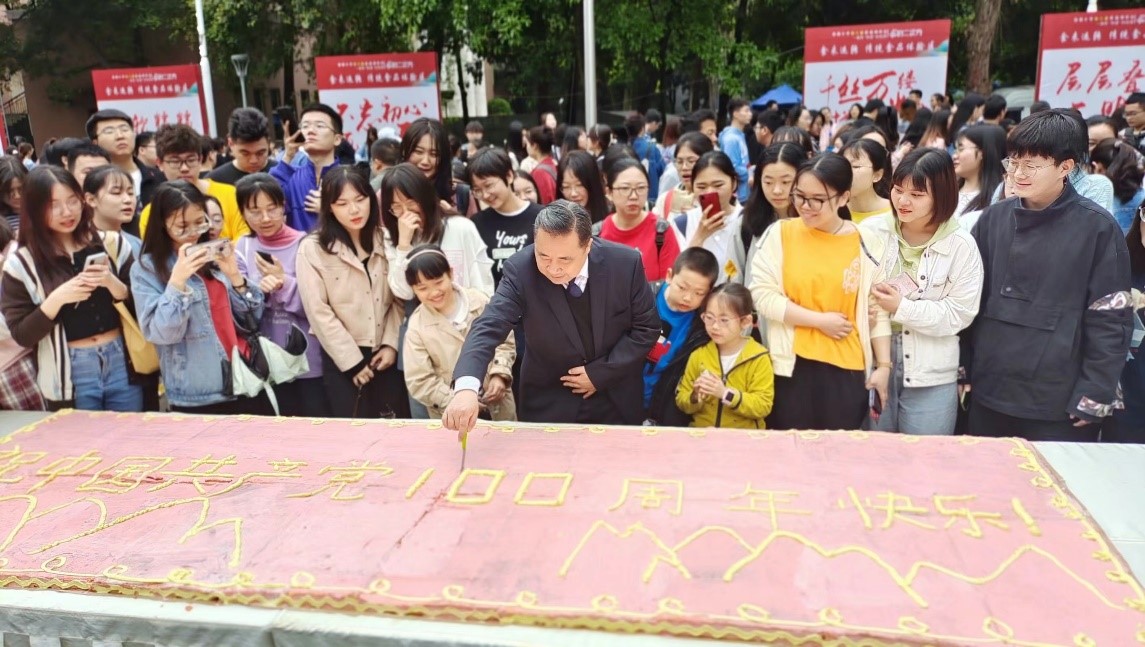 食博会 图2.jpg