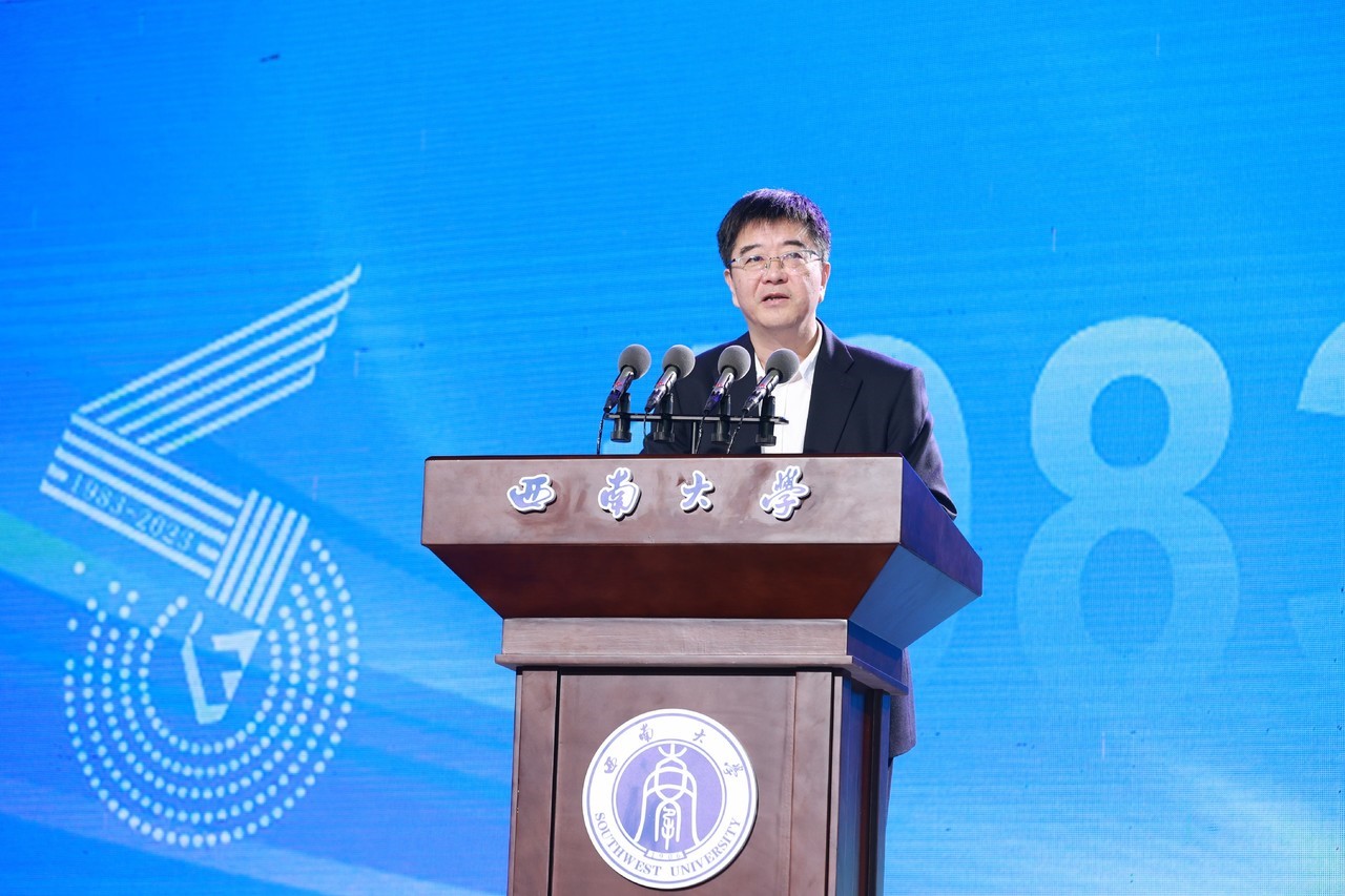 李书记致辞.jpg