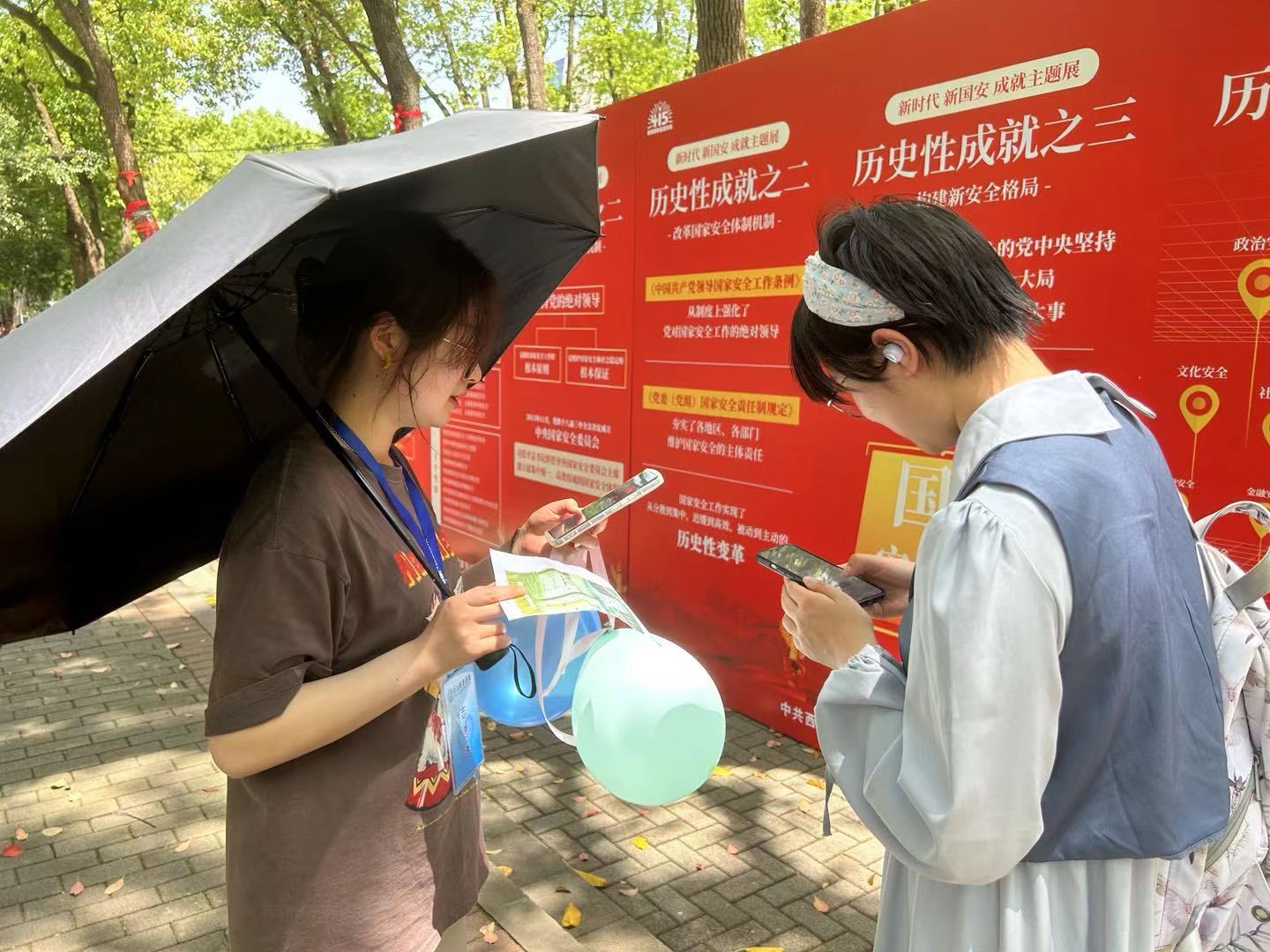 图2.jpg
