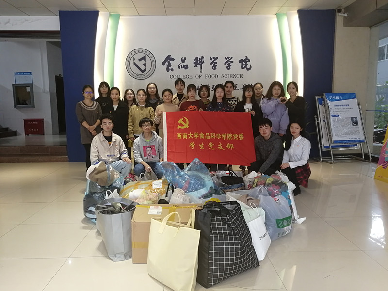 IMG_8244(20191113-113844)_副本.jpg