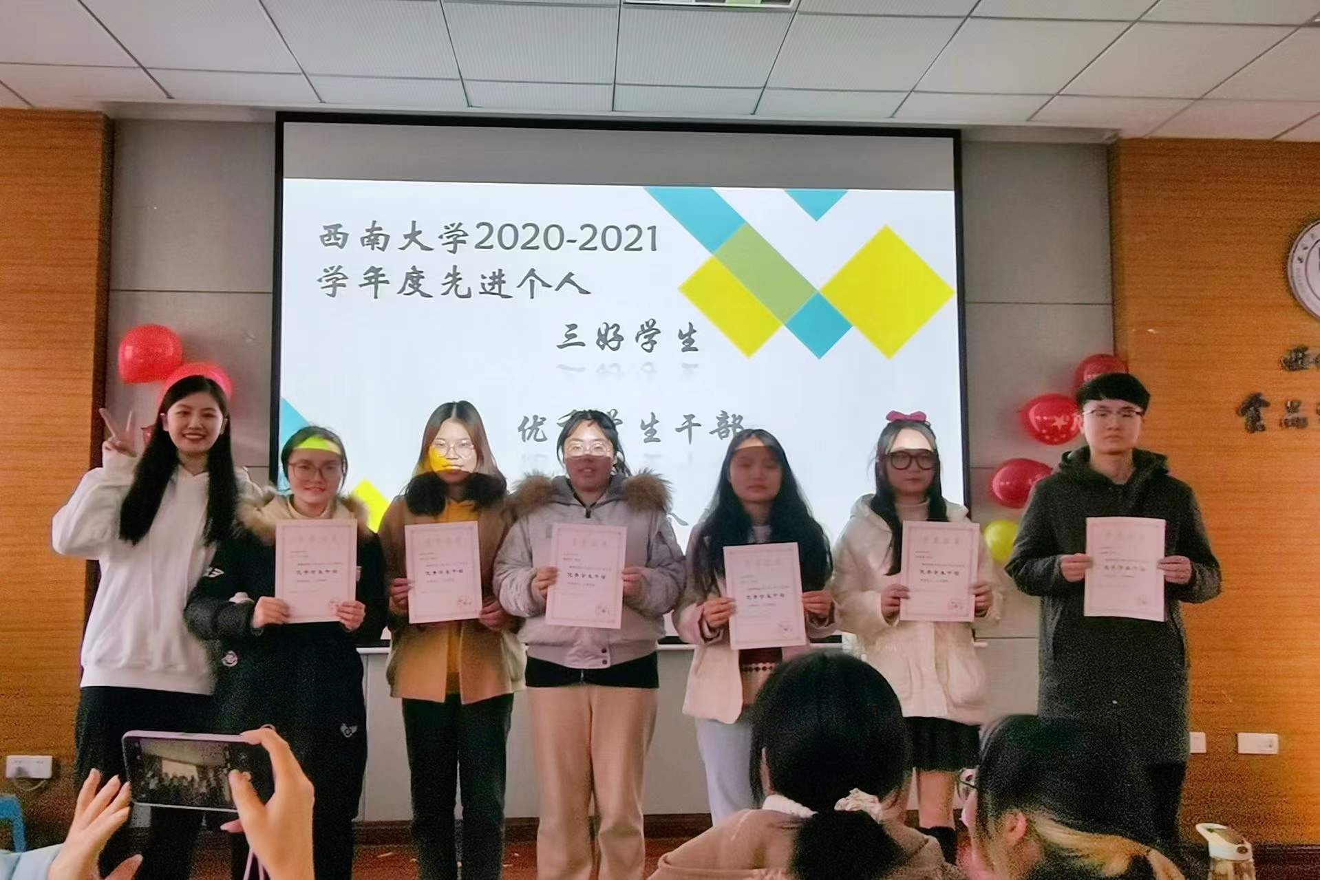 微信图片_20211231142352.jpg