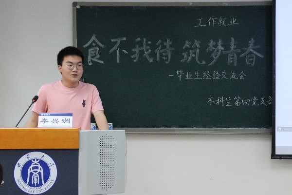 本四2.jpg