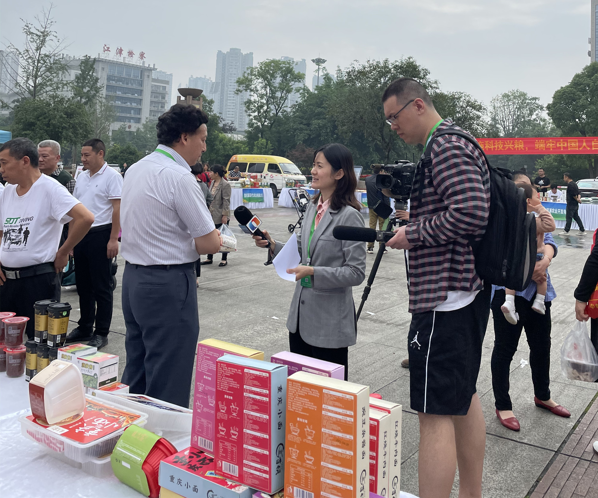 微信图片_20210609101655_副本.jpg