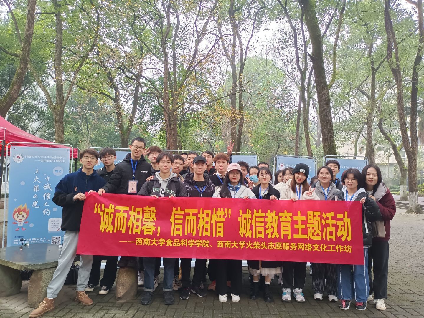 QQ图片20211213100714.jpg