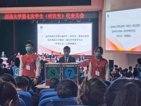 挂网图片22.jpg