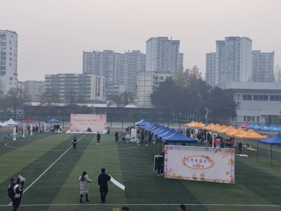 志愿者1.jpg
