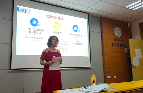 图3.jpg
