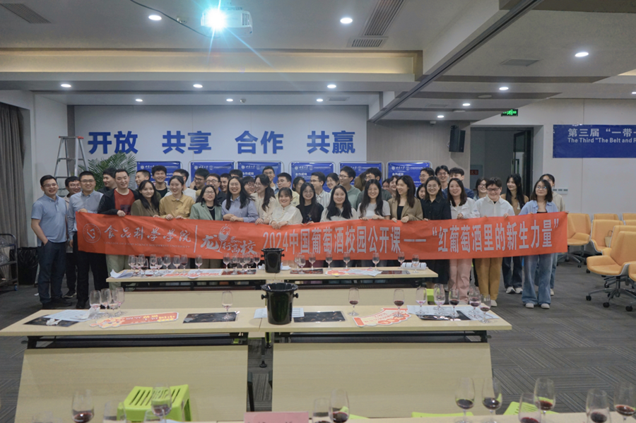 图片3_副本.png