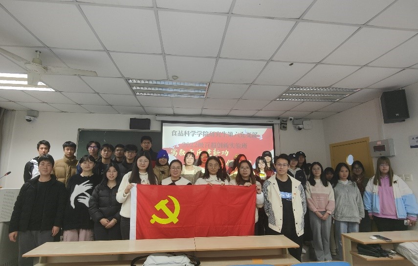 研六百超活动.jpg