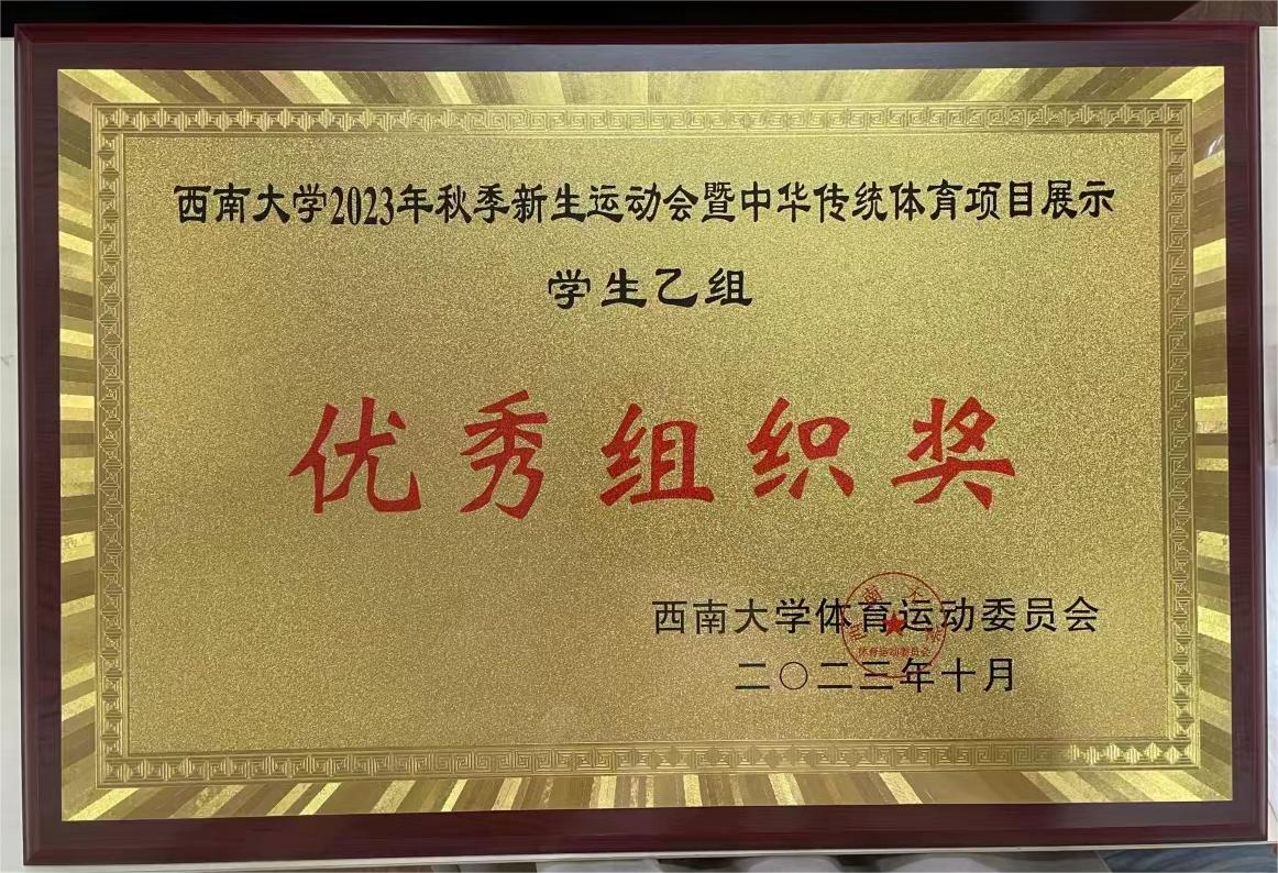 图3.jpg