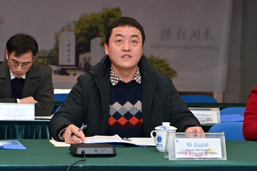 图4beat365在线体育官网科技处副处长倪九派致辞祝贺.jpg