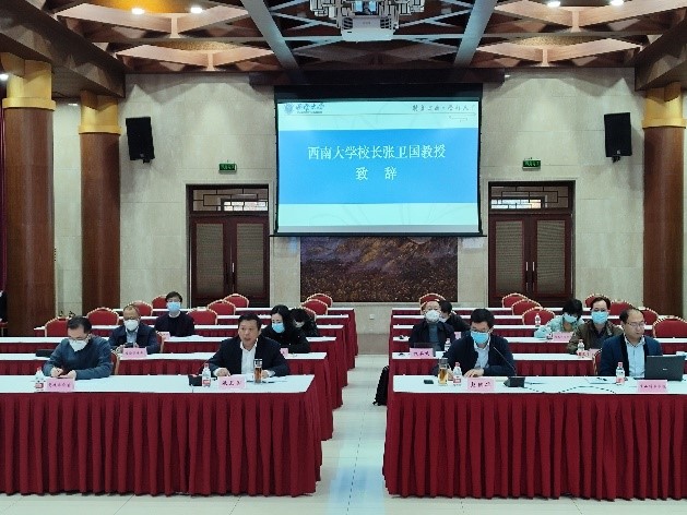 张卫国校长讲话.jpg