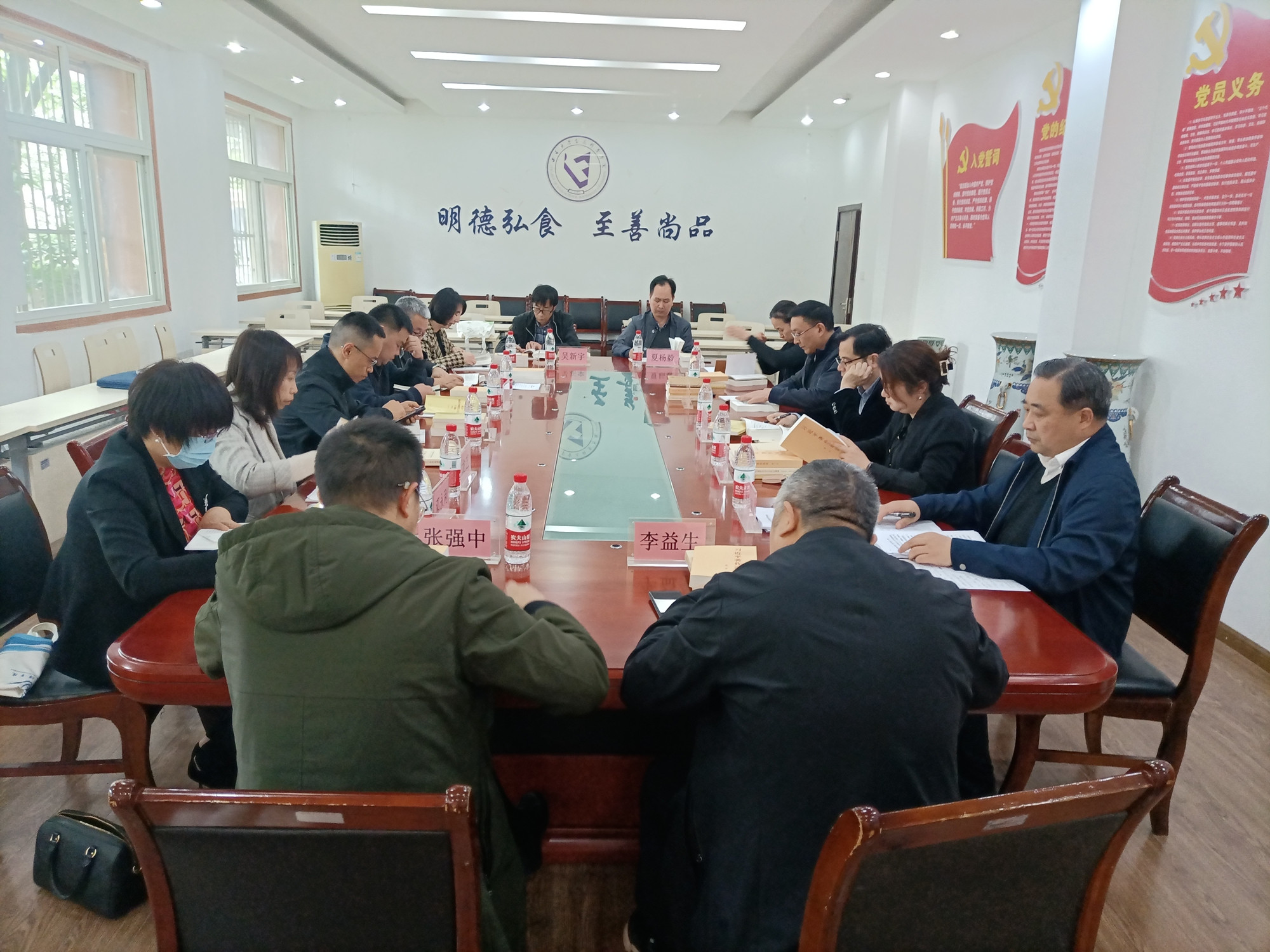 微信图片_20230513210435_副本.jpg