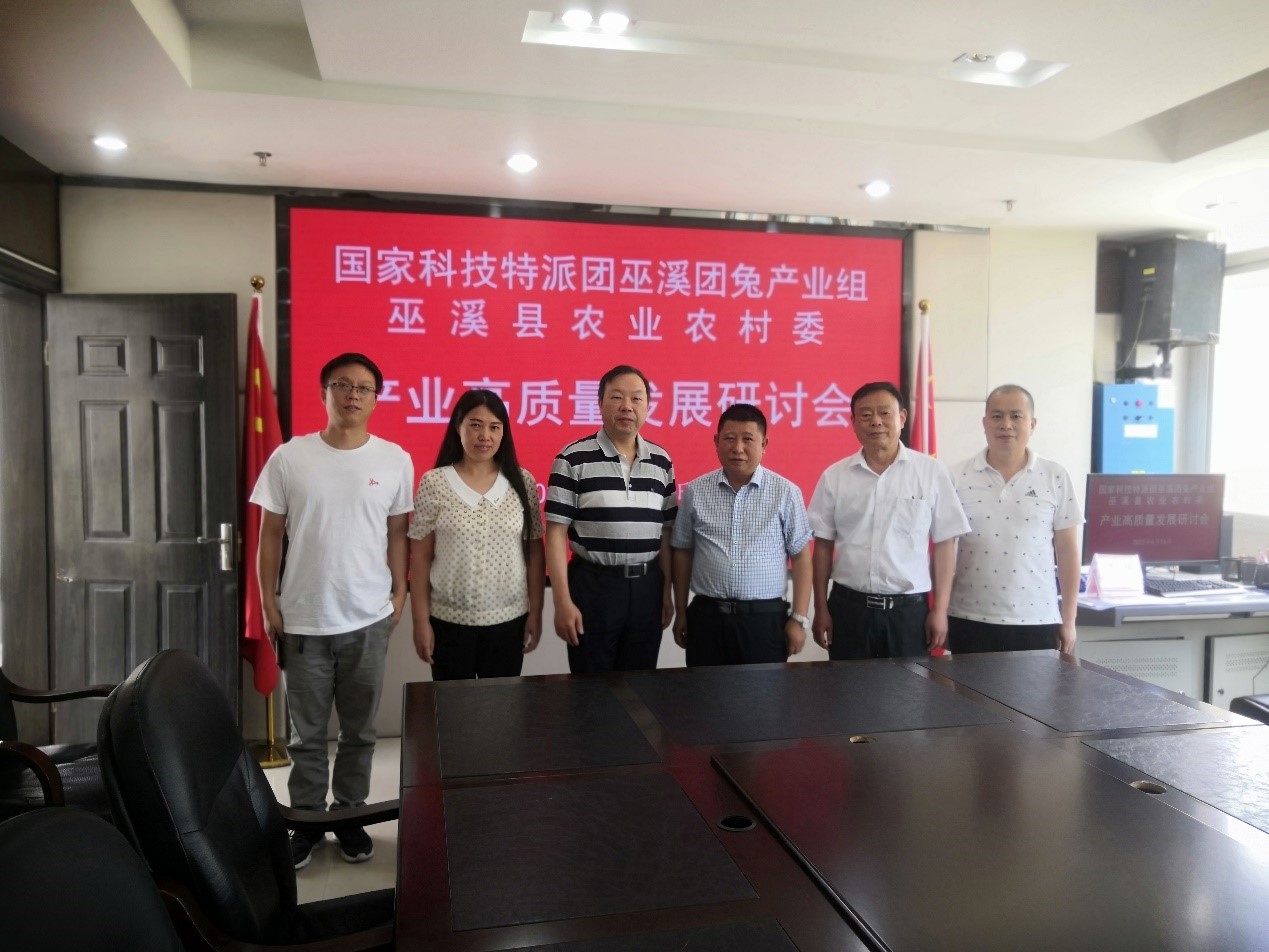 李洪军巫溪2.jpg